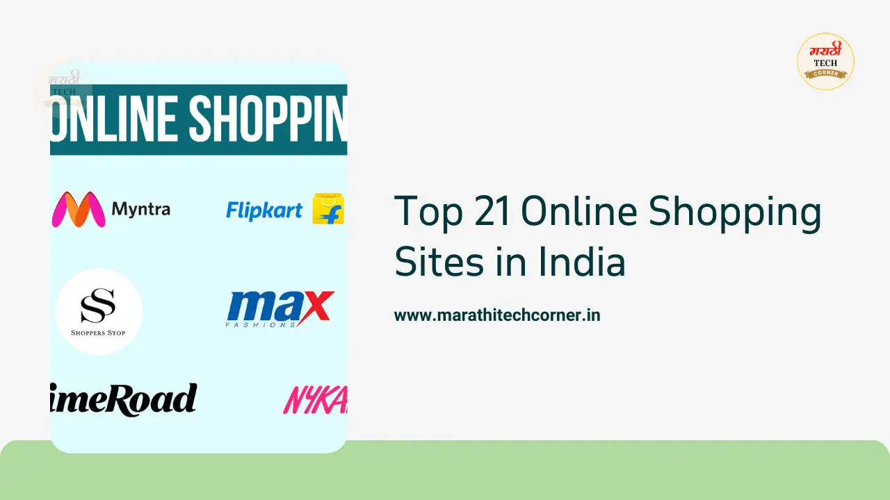 Top 21 Online Shopping Sites in India